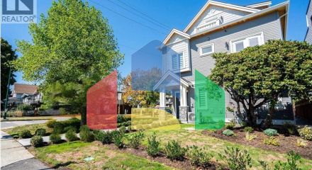 Residential - Single Family Home - Vancouver, Canada - Canada