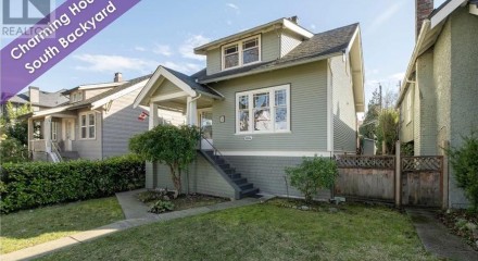 Residential - Single Family Home - Vancouver, Canada - Canada