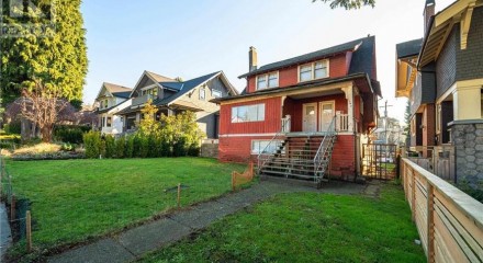 Residential - Single Family Home - Vancouver, Canada - Canada