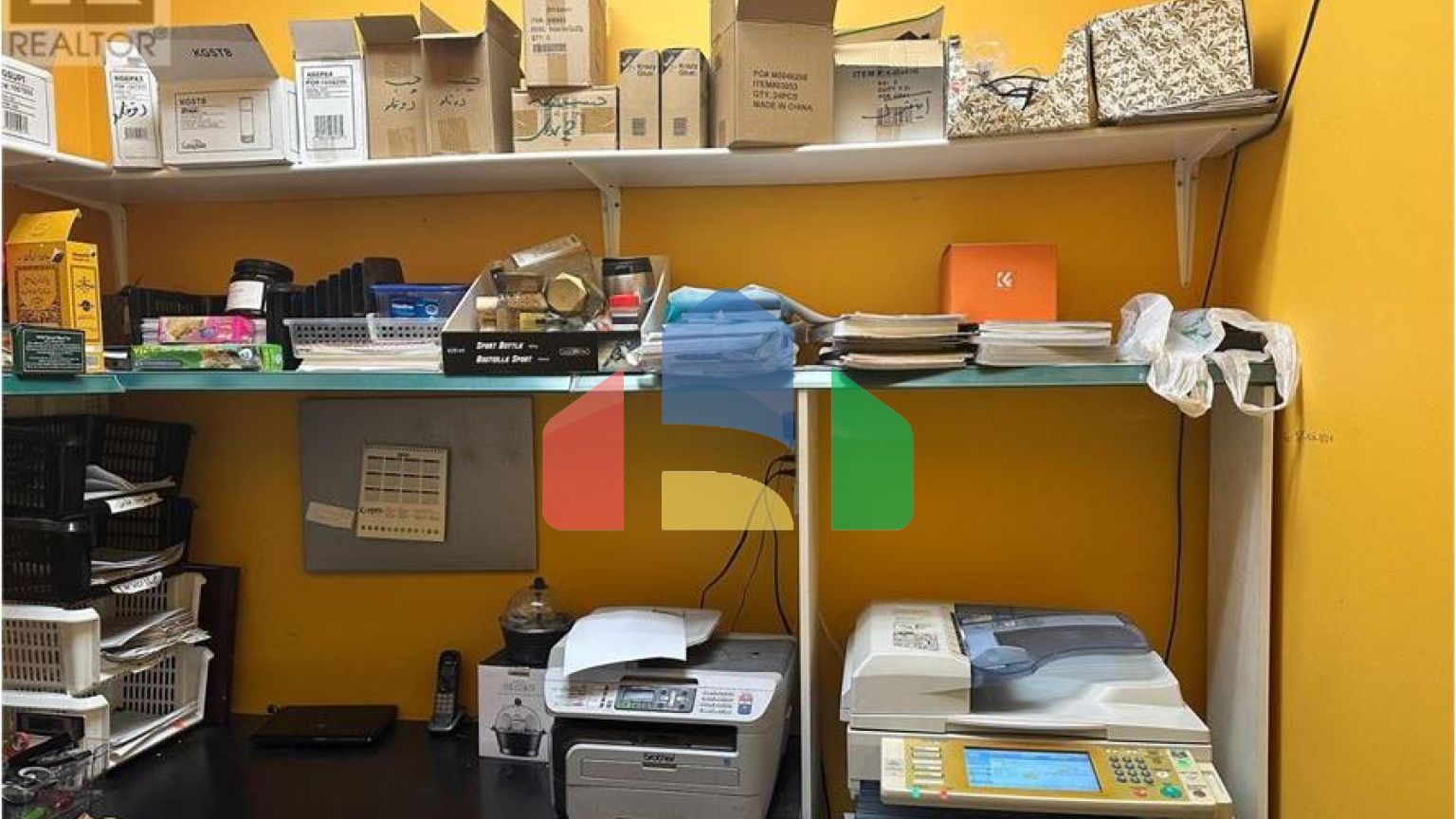 Commercial - Commercial/Retail - Vaughan, Canada - Canada