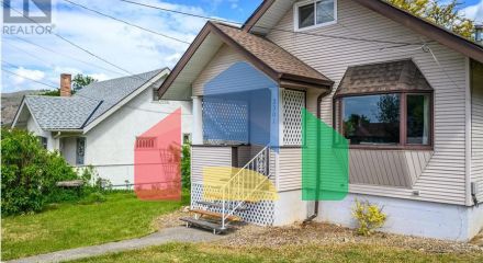 Residential - Single Family Home - Vernon, Canada - Canada Residential - Single Family Home - Vernon, Canada - Canada