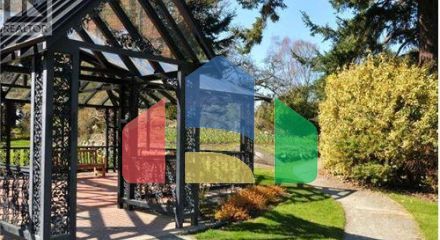 Residential - Townhouse - Victoria, Canada - Canada