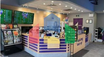 Commercial - Commercial/Retail - Winnipeg, Canada - Canada