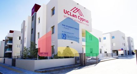 Идеальное студенческое жилье в Ларнаке (Пила) - Идеальное студенческое жилье в Ларнаке (Пила) -