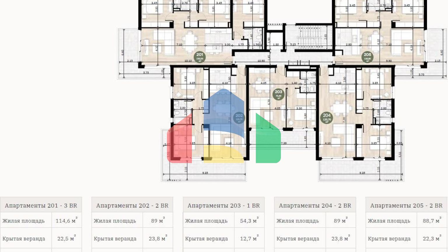 Продажа - Квартира 118 m² в Лимассоле