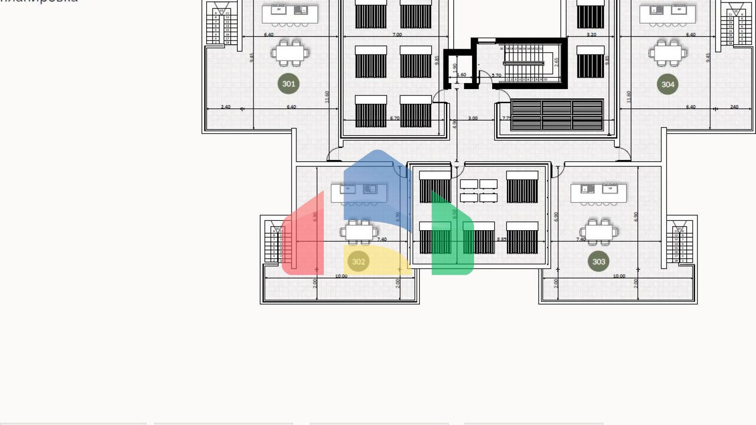 Продажа - Квартира 118 m² в Лимассоле