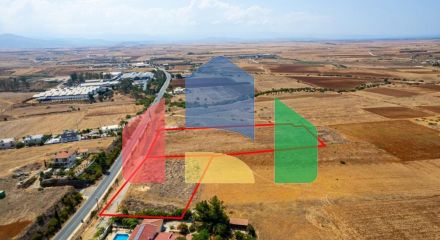 Продажа - Земельный участок 12444 m² в Никосии