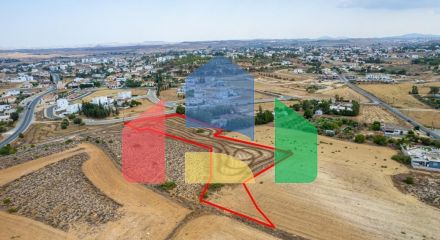 Share of Field in Geri, Nicosia