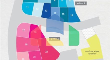 Продаж - Вілла 136 m² В Никосии