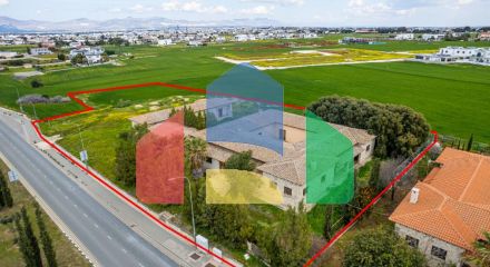 Продаж - Земельна ділянка 7428 m² В Никосии