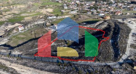 Продажа - Земельный участок 8450 m² в Никосии