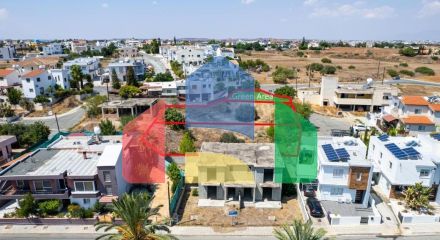 Продажа - Земельный участок 1392 m² в Никосии