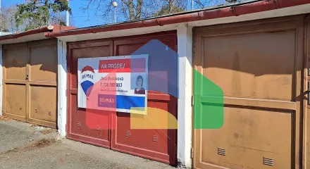 На продажу гаражи 19 m² На продажу гаражи 19 m²