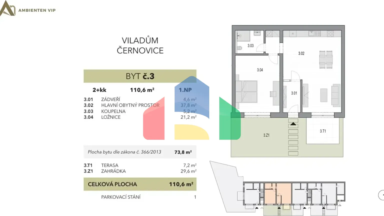 На продажу квартира 2-комн. студия 74 m²