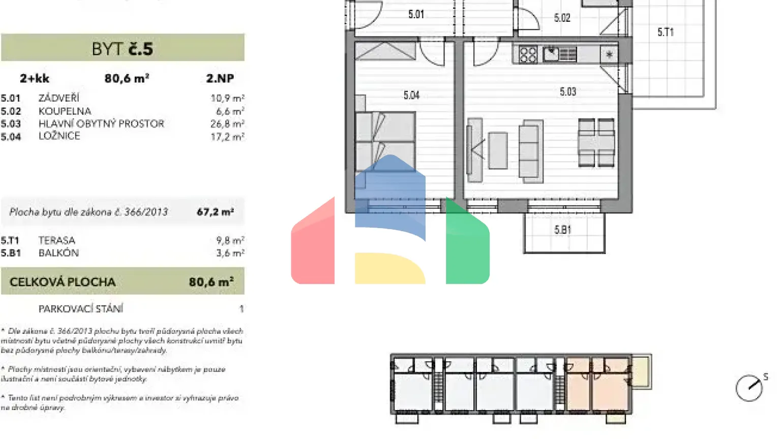 На продажу квартира 2-комн. студия 62 m²