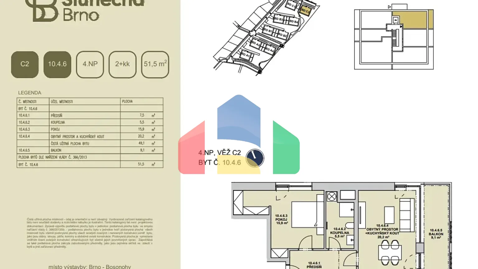 На продажу квартира 2-комн. студия 51 m²
