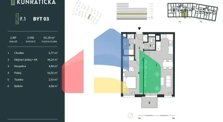 На продажу квартира 2-комн. студия 64 m²