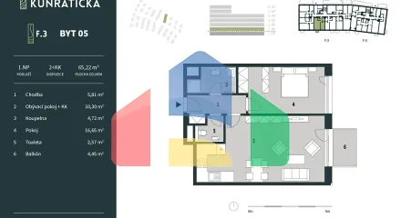 На продажу квартира 2-комн. студия 63 m²