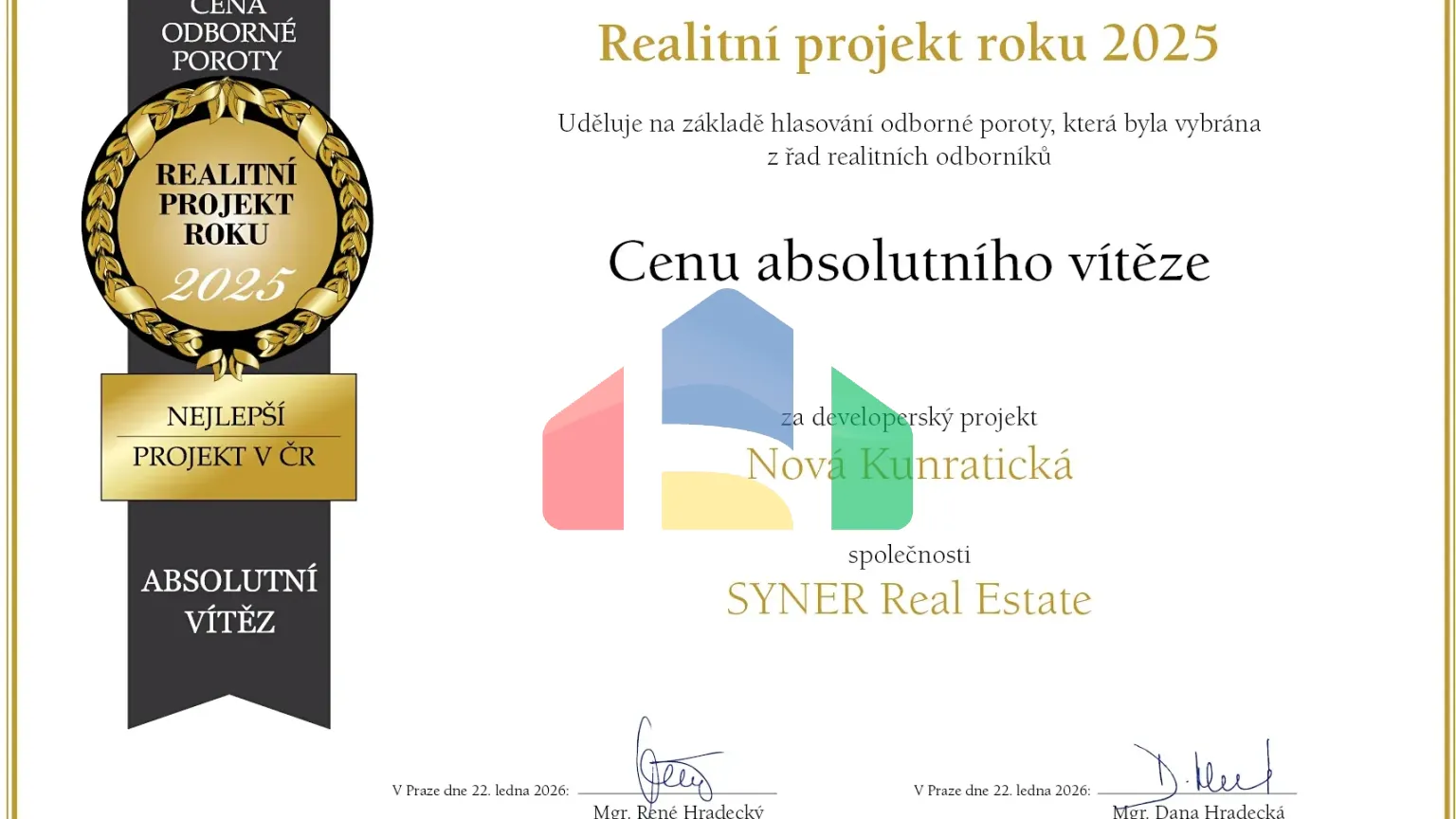 На продажу квартира 2-комн. студия 63 m²