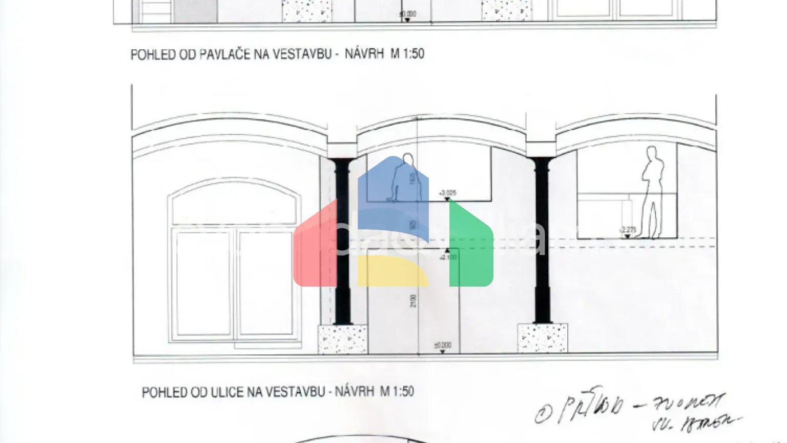 На продажу торговые помещения 210 m²