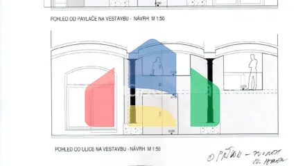 На продажу торговые помещения 210 m² На продажу торговые помещения 210 m²