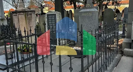 На продажу другие объекты 4 m²