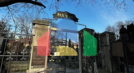 На продажу другие объекты 4 m²