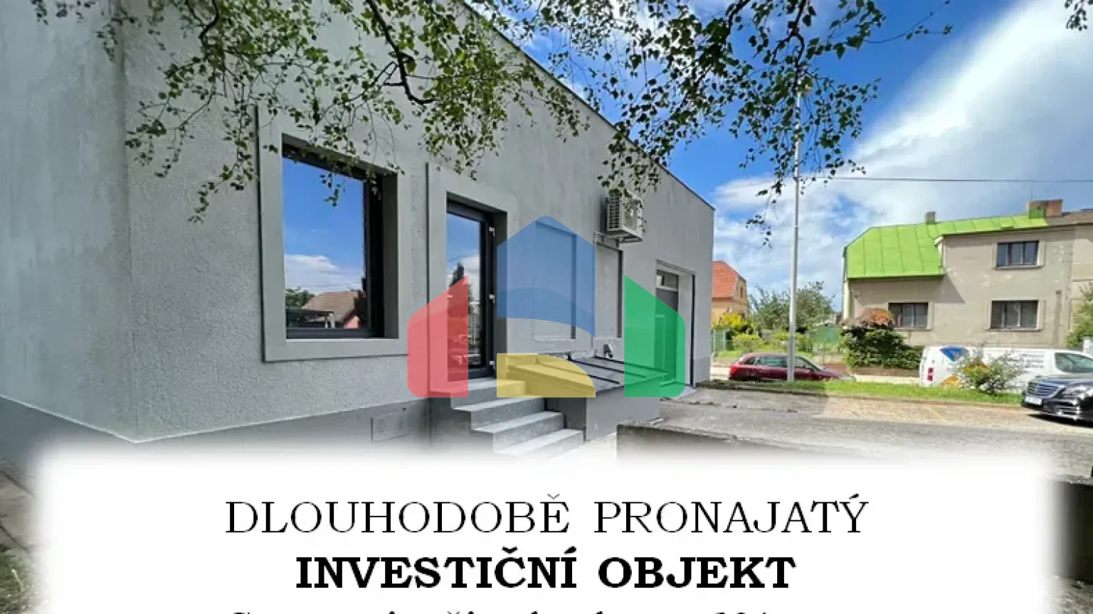 На продажу производственные цеха 210 m²