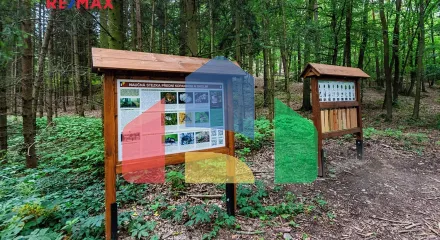 На продажу сады 1217 m²