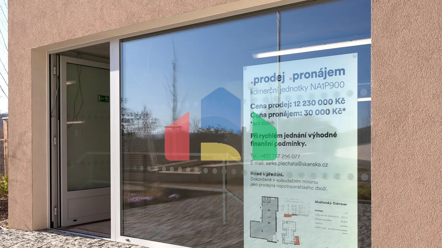 На продажу торговые помещения 135 m²