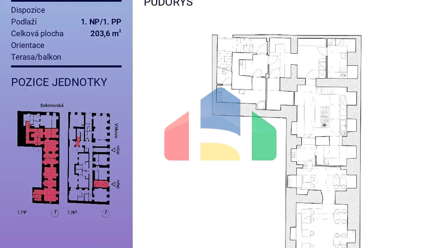 На продажу рестораны 203 m²