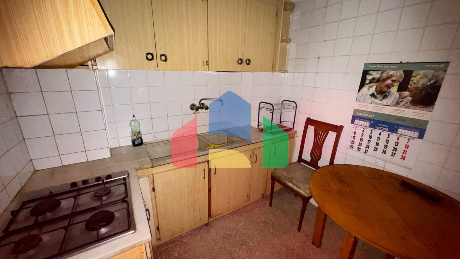 Продаётся квартира на первом этаже — отличный потенциал для ремонта