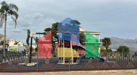 Возможности! Квартира с 2 спальнями в центре Ла Нусии Возможности! Квартира с 2 спальнями в центре Ла Нусии