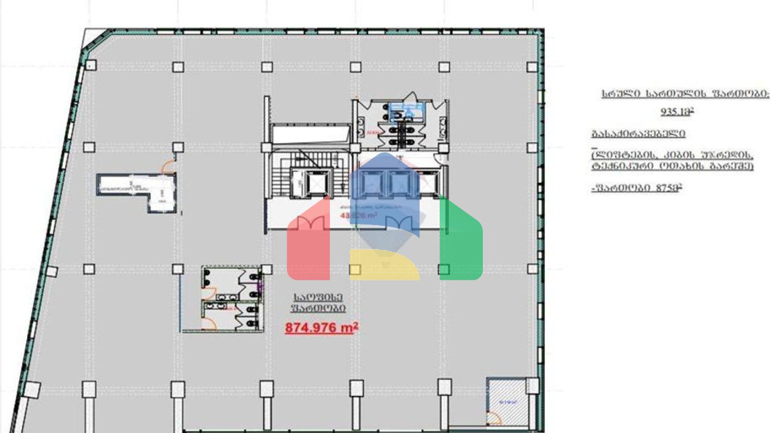 Commercial - Office - Tbilisi - GE