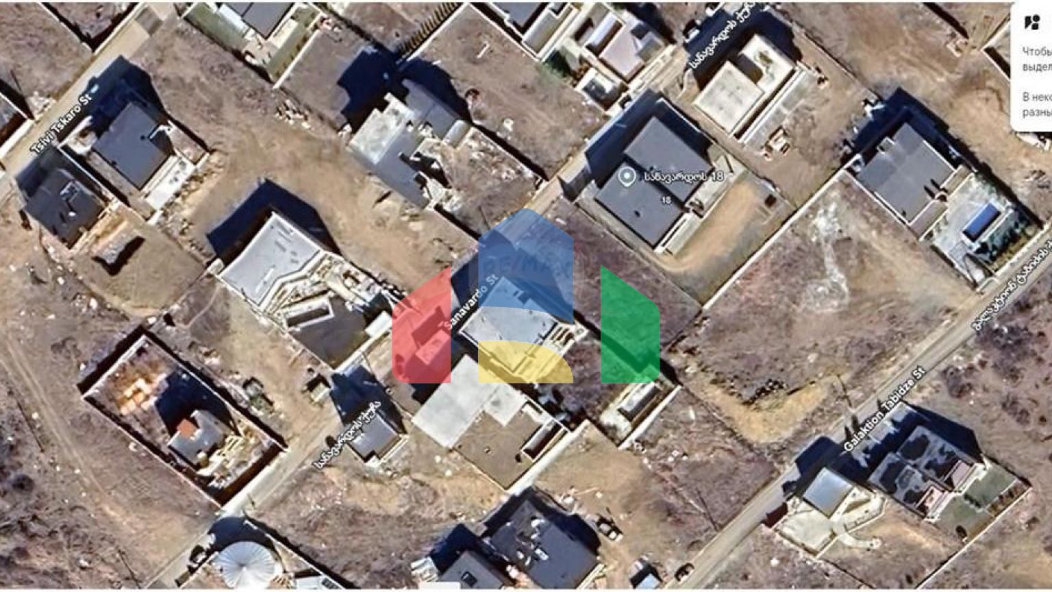 Residential - Land - Tbilisi - GE