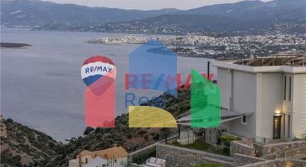 Residential - Villa - Agios Nikolaos, Creta Island - Greece Residential - Villa - Agios Nikolaos, Creta Island - Greece