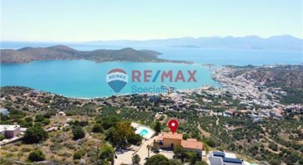 Residential - Villa - Agios Nikolaos, Creta Island - Greece