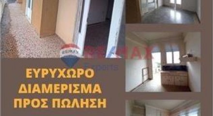 Residential - Condo/Apartment - Argos, Peloponisos - Greece