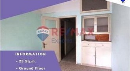 Residential - Condo/Apartment - Argos, Peloponisos - Greece