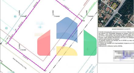 Продажа - Земельный участок 1000 m² в Аспровальте