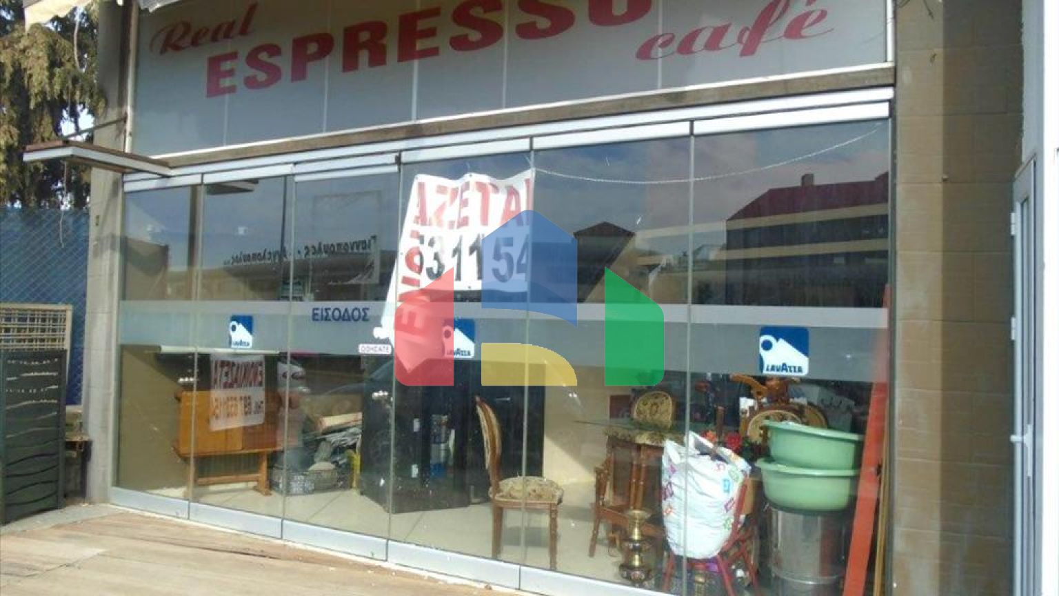 Продажа - Коммерческое помещение 330 m² в Афинах