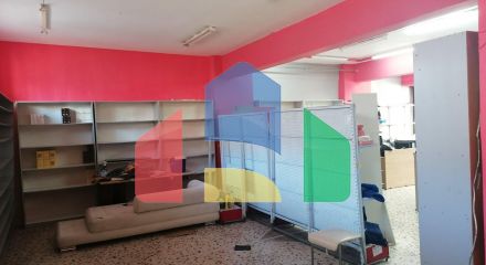 Продажа - Коммерческое помещение 250 m² в Афинах