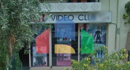 For Sale - Commercial property 93 m² in Athens