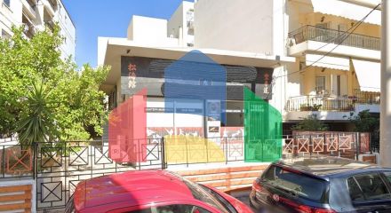 For Sale - Land 194 m² in Athens