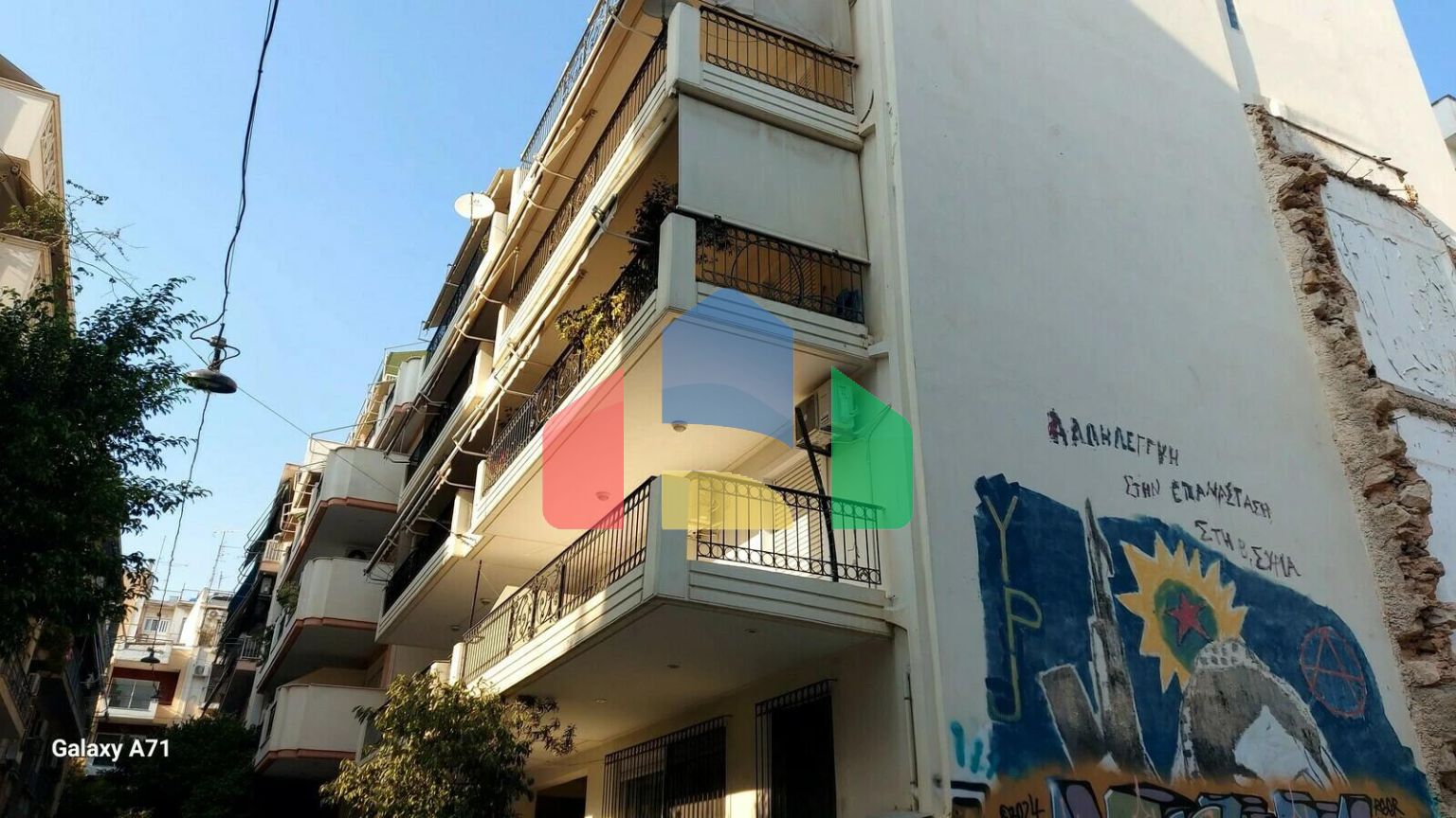 Продаж - Квартира 92 m² в Афінах