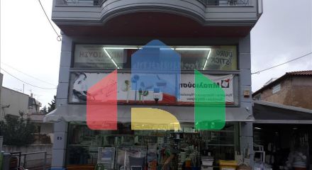 For Sale - Commercial property 480 m² in Athens