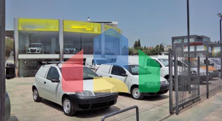 Продажа - Бизнес 880 m² в Афинах