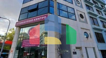 Продажа - Коммерческое помещение 330 m² в Афинах