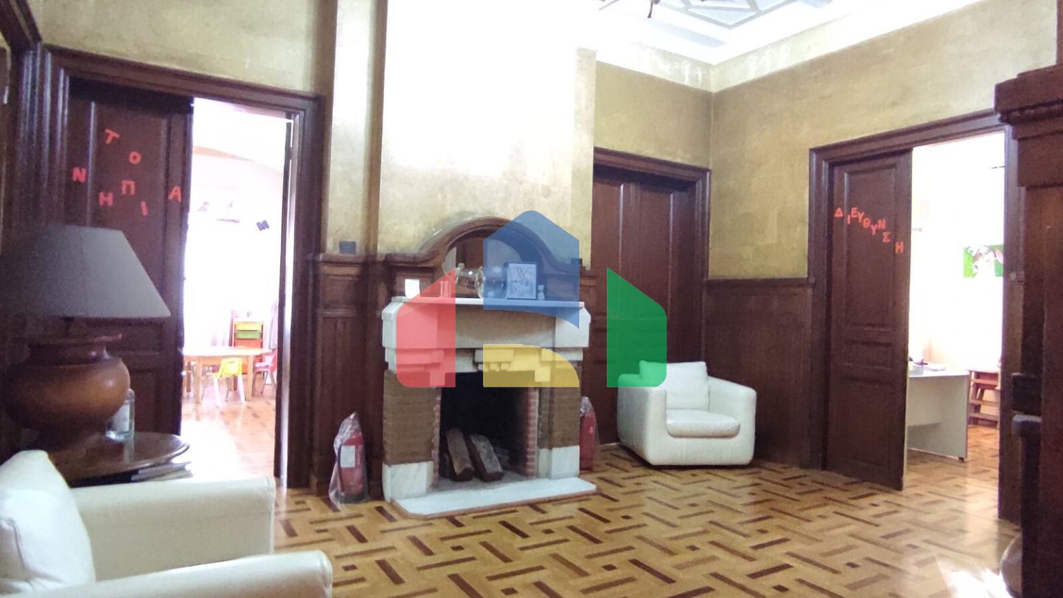 Продажа - Здание 600 m² в Афинах