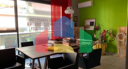 For Sale - Commercial property 330 m² in Athens